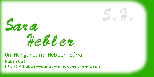 sara hebler business card